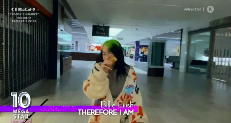 Τα δέκα κορυφαία ξένα τραγούδια της εβδομάδας που πέρασε