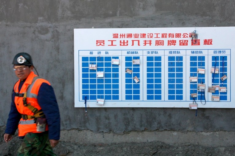 Κίνα : 22 εργαζόμενοι παγιδευμένοι από την Κυριακή σε ορυχείο χρυσού χωρίς καμία επαφή