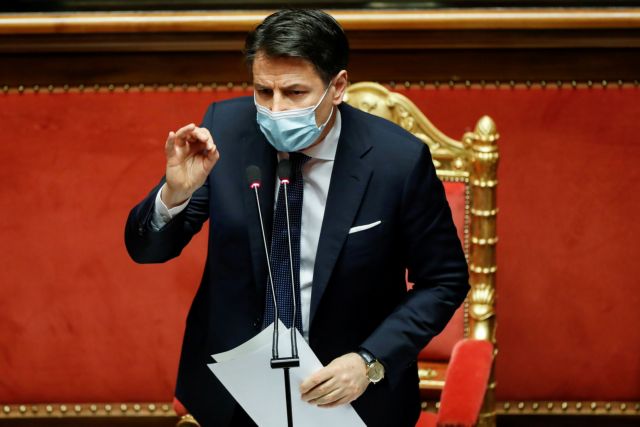 Ιταλία : Την Τρίτη αναμένεται η παραίτηση της κυβέρνησης Κόντε
