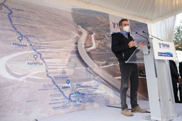 Mητσοτάκης από τη Θεσσαλία: Όραμα δεκαετιών ο αυτοκινητόδρομος Ε-65 – Θα σπάσει την απομόνωση των Τρικάλων