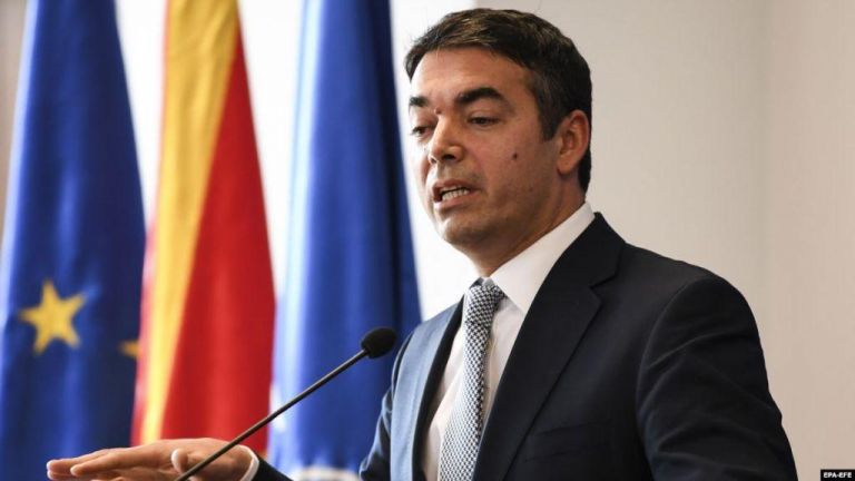 Βόρεια Μακεδονία : Δεν πάει στα σύνορα ο Frontex λόγω… «μακεδονικής γλώσσας»