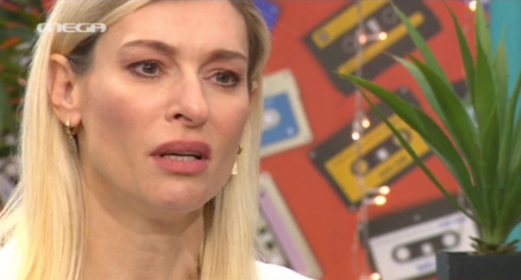 Σοκαριστικές δηλώσεις της Ζέτας Δούκα: Ο Κιμούλης με έβριζε και με κλώτσησε