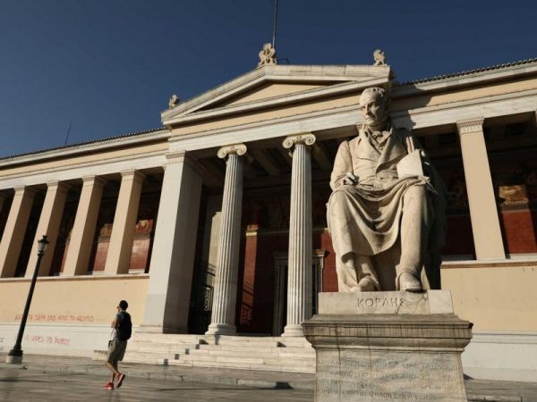 Παιδεία : Το αντί και το τίποτα ή εκεί που η άρνηση συναντά την απραξία