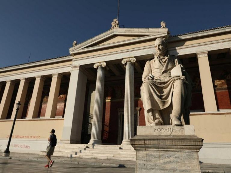 Παιδεία : Το αντί και το τίποτα ή εκεί που η άρνηση συναντά την απραξία