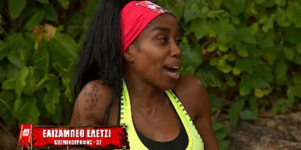 Αχ, Ελέτσι, τα μπράτσα σου!