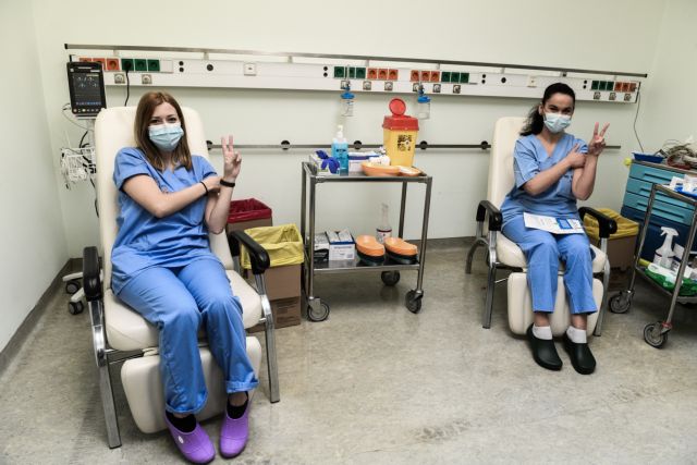 Κοροναϊός : Ξεκίνησαν οι εμβολιασμοί των υγειονομικών στα νοσοκομεία της περιφέρειας