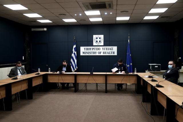 Κοροναϊός : Ποιοι θα είναι στη σημερινή ενημέρωση