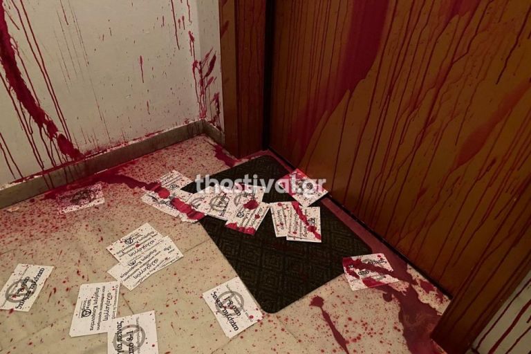 Θεσσαλονίκη : Επίθεση στο γραφείο αντιδημάρχου για τον Κουφοντίνα