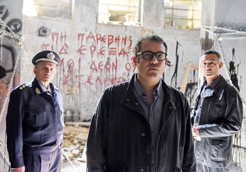 «Έτερος Εγώ» : Η πρώτη ελληνική σειρά στο Netflix;