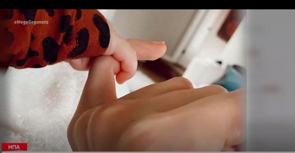 Τρυφέρη φωτογραφία από τη Τζίτζι Χαντίντ για την κόρη της