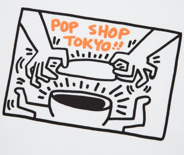 Μια νέα συλλογή ρούχων – φόρος τιμής στον Κιθ Χάρινγκ