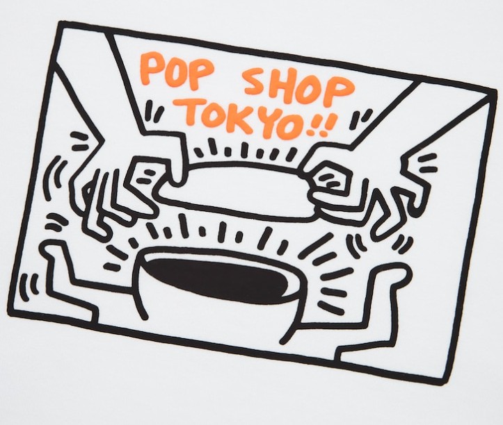 Μια νέα συλλογή ρούχων – φόρος τιμής στον Κιθ Χάρινγκ