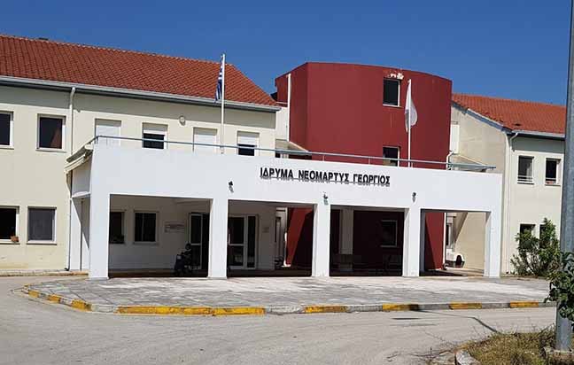 Ιωάννινα : Δύο νέα κρούσματα κοροναϊού στο Άσυλο Ανιάτων