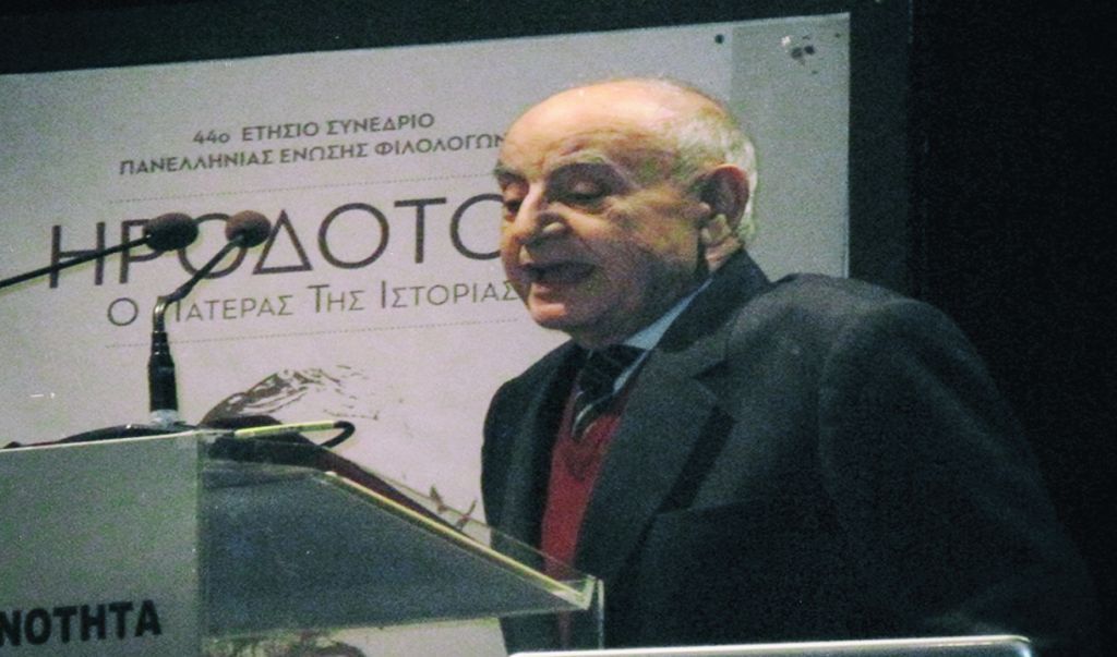 Φάνης Κακριδής : Όσο δεν αλλάζει η φύση των ανθρώπων…