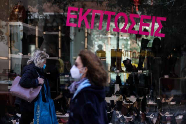 Ικανοποίηση επιχειρηματικού κλάδου για το άνοιγμα της αγοράς: «Να προσέχουμε για να έχουμε»