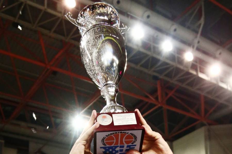 Επίσημο: Final Four στο ΟΑΚΑ στο Κύπελλο Ανδρών στο Μπάσκετ