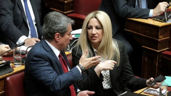 ΚΙΝΑΛ: Υφος, δηλαδή ουσία