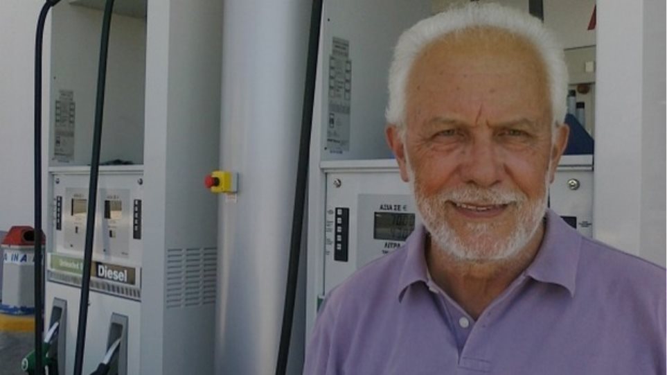 Πέθανε ο Δημήτρης Μακρυβέλιος - Είχε διατελέσει πρόεδρος των βενζινοπωλών