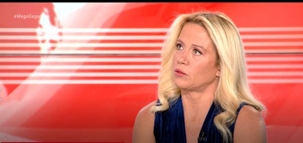 Η πρώην διεθνής πολίστρια Μάνια Μπίκοφ καταγγέλλει παρενόχληση από γιατρό – Τι είπε στο MEGA