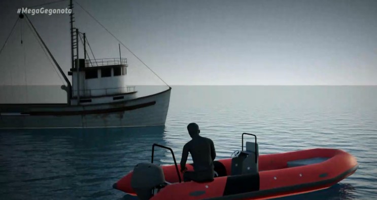 Σήφης Βαλυράκης : Οι κρίσιμοι μάρτυρες και τα ερωτηματικά για την εμπλοκή δεύτερου σκάφους