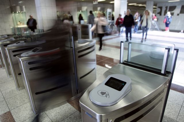 Κλειστός από τις 10 το πρωί ο σταθμός του Μετρό «Πανεπιστήμιο»