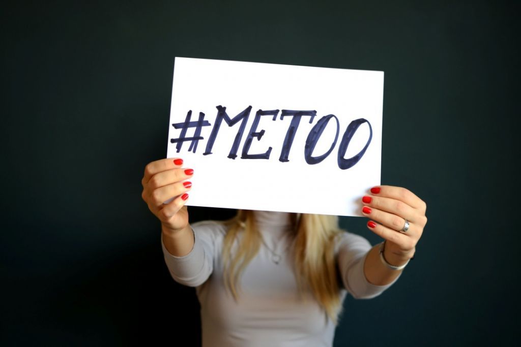 Λύτρωση και #MeToo