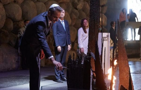 Μητσοτάκης για Ολοκαύτωμα: Ανάγκη συνεχούς επαγρύπνησης και δράσης κατά του Απόλυτου Κακού