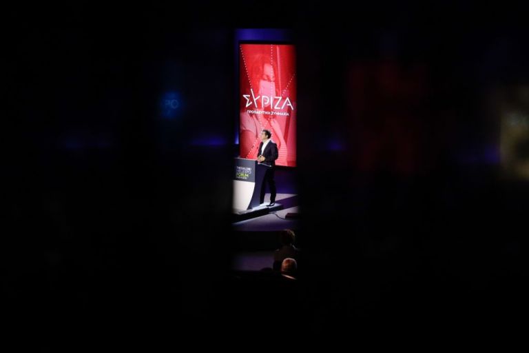 Μανιφέστα, τάσεις και πλατφόρμες στο Βυζάντιο του ΣΥΡΙΖΑ