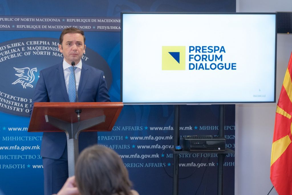 Βόρεια Μακεδονία : Πρωτοβουλία ειρήνης και σταθερότητας με το «Φόρουμ Πρεσπών για Διάλογο»