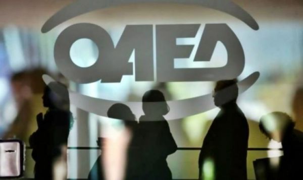 ΟΑΕΔ : Ξεκινούν σήμερα οι αιτήσεις για 7.000 θέσεις εργασίας για ανέργους