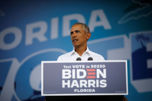 Ομπάμα για εισβολή στο Καπιτώλιο: Η βία υποκινήθηκε από τον εν ενεργεία πρόεδρο