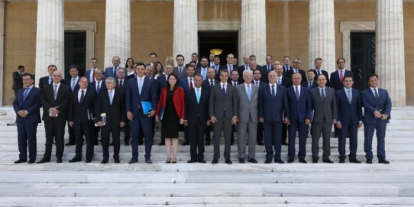 Απαρτχάιντ
