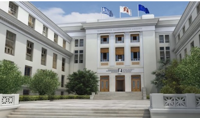 Σημαντικές διακρίσεις πετυχαίνουν τα ελληνικά πανεπιστήμια στις διεθνείς επιστημονικές κατατάξεις