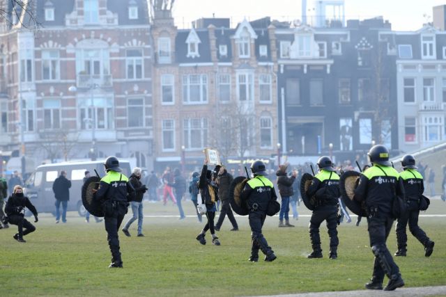 Κοροναϊός : Επεισόδια και συλλήψεις σε διαδήλωση στην Ολλανδία