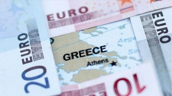 Χαιρόμαστε να μας δανείζουν