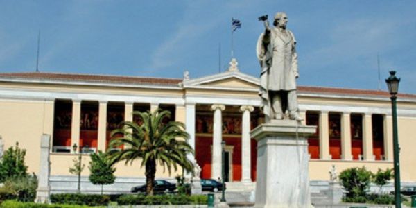 Ανοίξτε τα Πανεπιστήμια