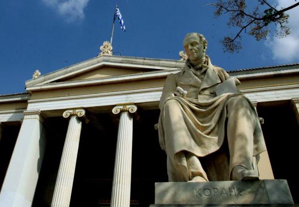 Ενδυναμώνοντας τις γέφυρες ανάμεσα στα ελληνικά πανεπιστήμια και τον ελληνισμό της Διασποράς