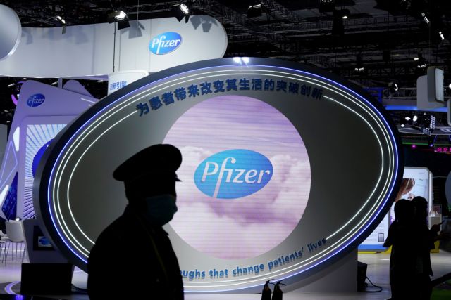 Pfizer : Οι καθυστερήσεις στην παράδοση του εμβολίου θα περιοριστούν σε μία εβδομάδα