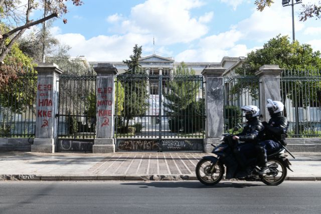 Πανεπιστημιακή Αστυνομία : Ομόφωνο όχι καθηγητών του Πολυτεχνείου