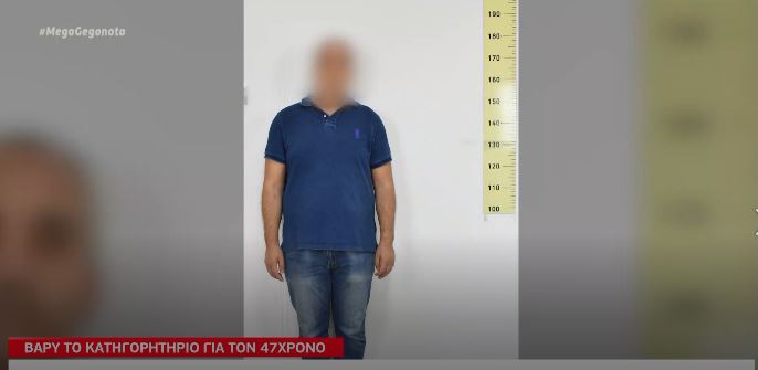 Στον ανακριτή τη Δευτέρα ο «ψευτογιατρός» για τον θάνατο 12 ασθενών