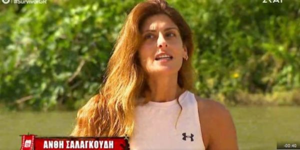 Survivor : Ποια είναι η νέα παίκτρια των Διασήμων, Ανθή Σαλαγκούδη;