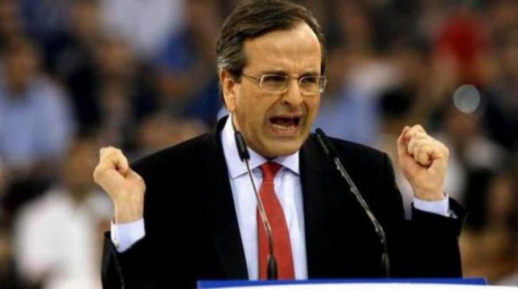 Αντώνης Σαμαράς : Ο λύκος κι αν εγέρασε…
