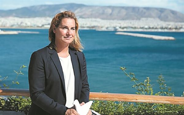 Με τη Σοφία