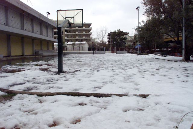 Κακοκαιρία : Σε ποιες περιοχές θα είναι κλειστά τα σχολεία - Με τηλεκπαίδευση τα μαθήματα