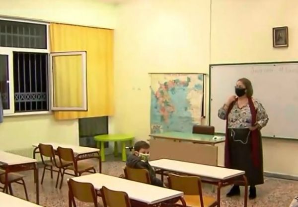 Τι θα πρέπει να προσέξουν γονείς και εκπαιδευτικοί για την επιστροφή των παιδιών στο σχολείο