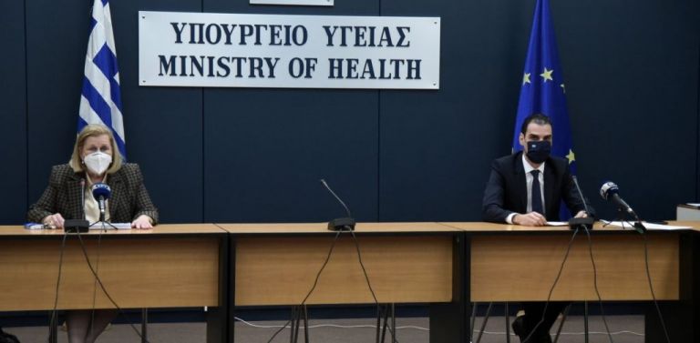 Κοροναϊός : Δείτε live την ενημέρωση για τον εμβολιασμό στην Ελλάδα