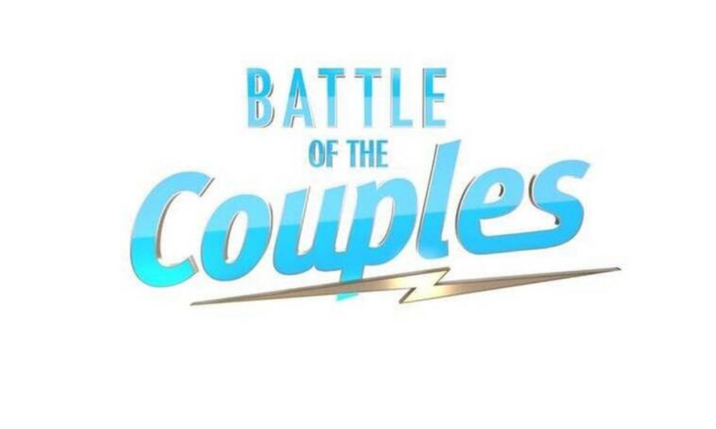 Battle of the Couples : Ποια διάσημα ζευγάρια θα δούμε στο νέο ριάλιτι;