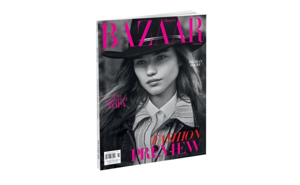 Harper’s BAZAAR, το μεγαλύτερο περιοδικό μόδας στον κόσμο, την Κυριακή με ΤΟ ΒΗΜΑ