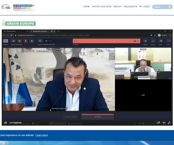 Το όνειρο του Χρήστου Παππού στο παραμύθι της Φυλής