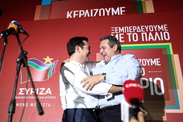 Ας δούμε ποιους πραγματικά τσάκισε ο ΣΥΡΙΖΑ κι έχασε την εξουσία